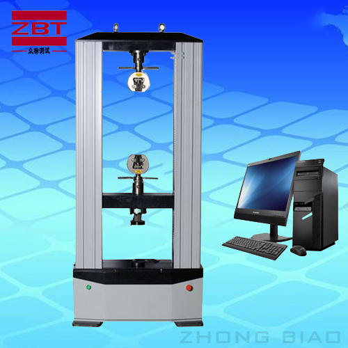 �c���\Մ����ԇ�(y��n)�C(j��)�İl(f��)չ