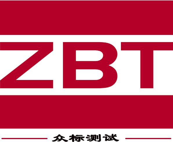 ���ϱ���ԇ�Cף��ҡ��ա���ý������ա��y���y���������������գ��I(y��)����ِ���������繝(ji��)�옷!