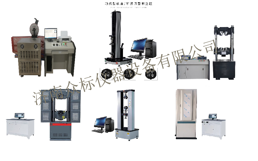 ���C���Ƴ��a(ch��n)����/���W�z�y�O(sh��)��/��̖�Rȫ/���ϱ��ˌ���Ʒ�ƣ�