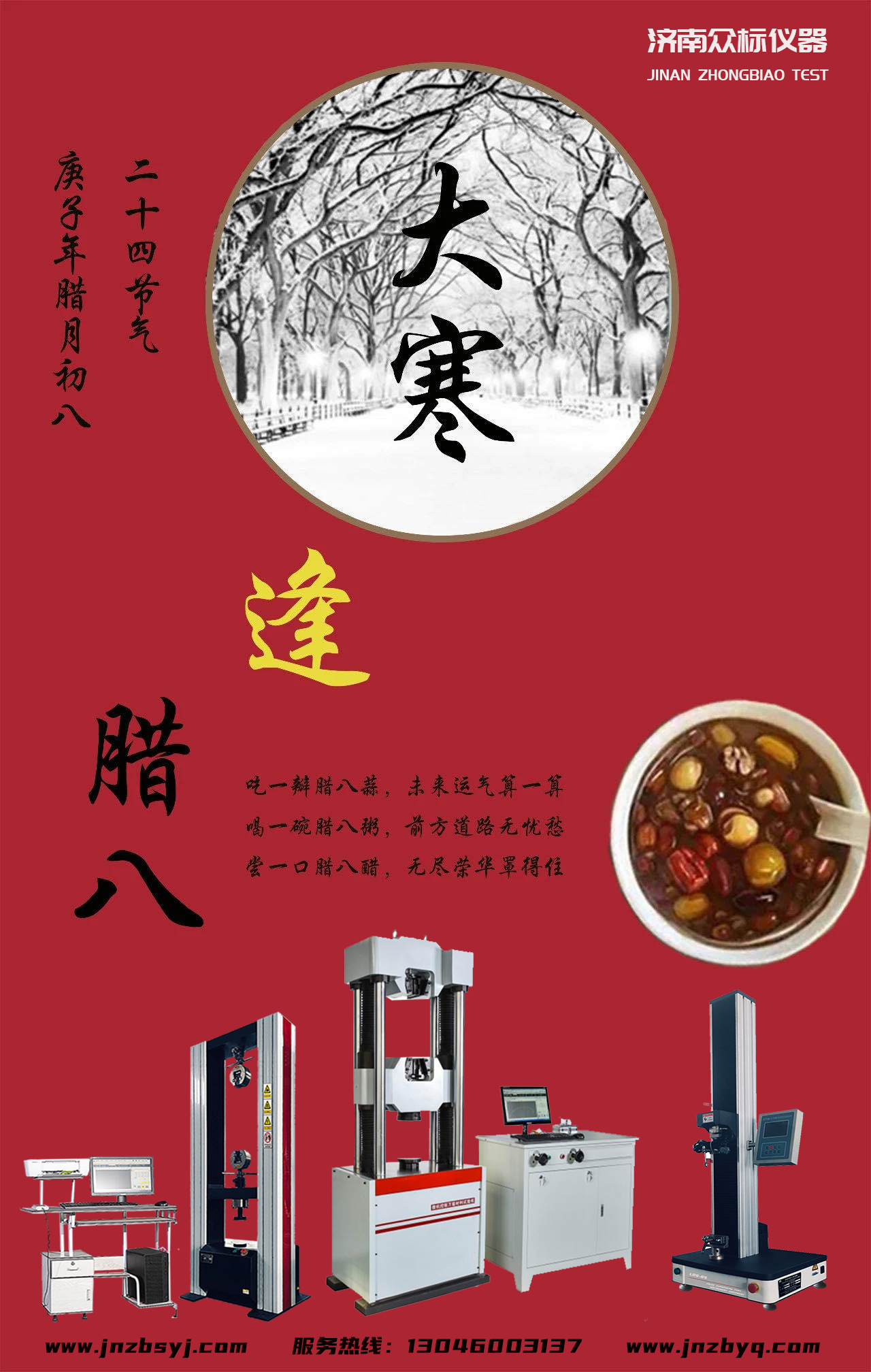 �󺮺����D��������(j��)�ϱ���(bi��o)Ը�����¡��ࡱȫ��