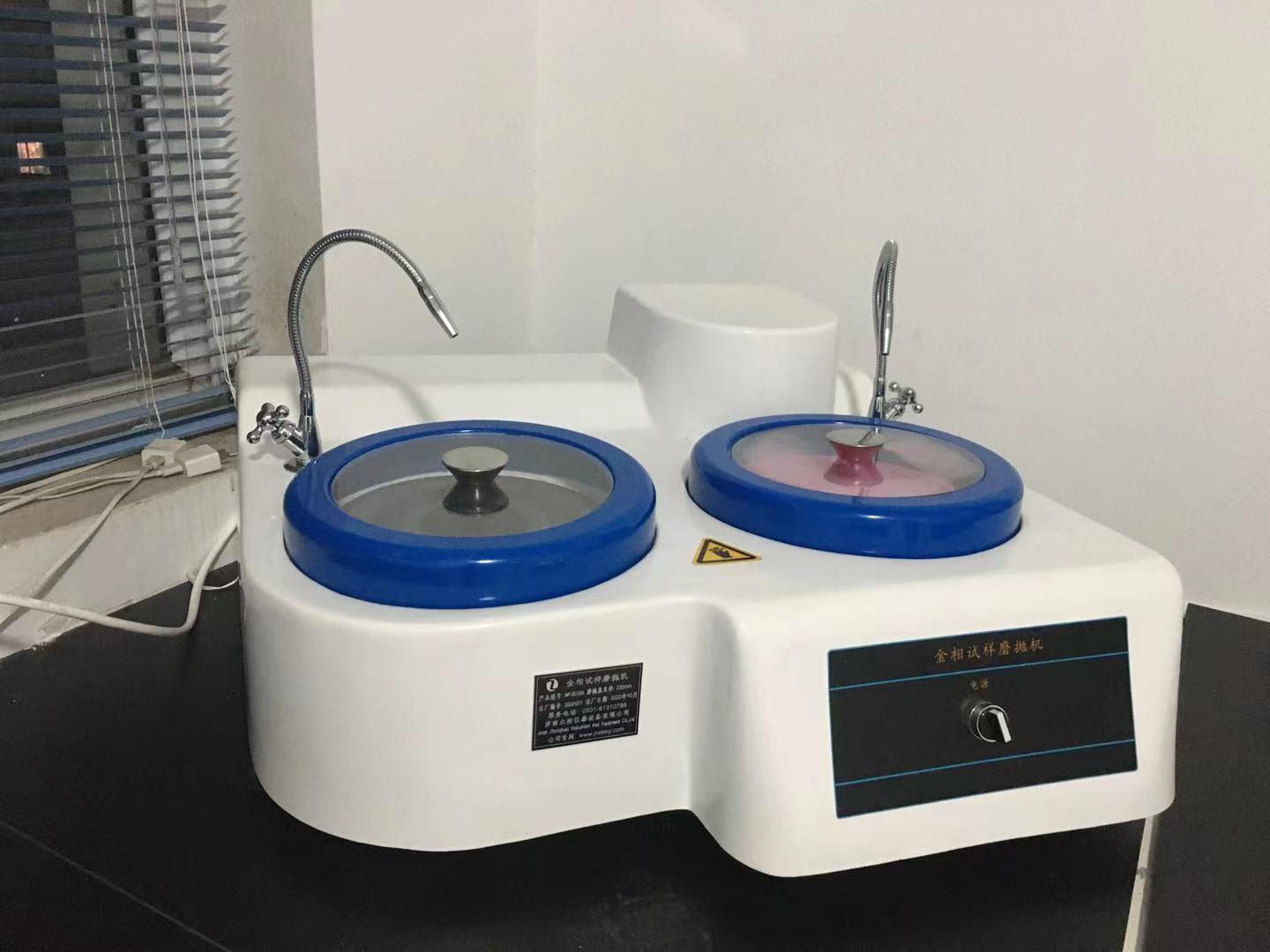 ����ԇ��ĥ���C(j��)���b��ʹ�÷���