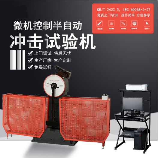 ��ʲô�f�_��ԇ�(y��n)�C(j��)�z�y(c��)��(sh��)��(j��)���Ŷȸ�