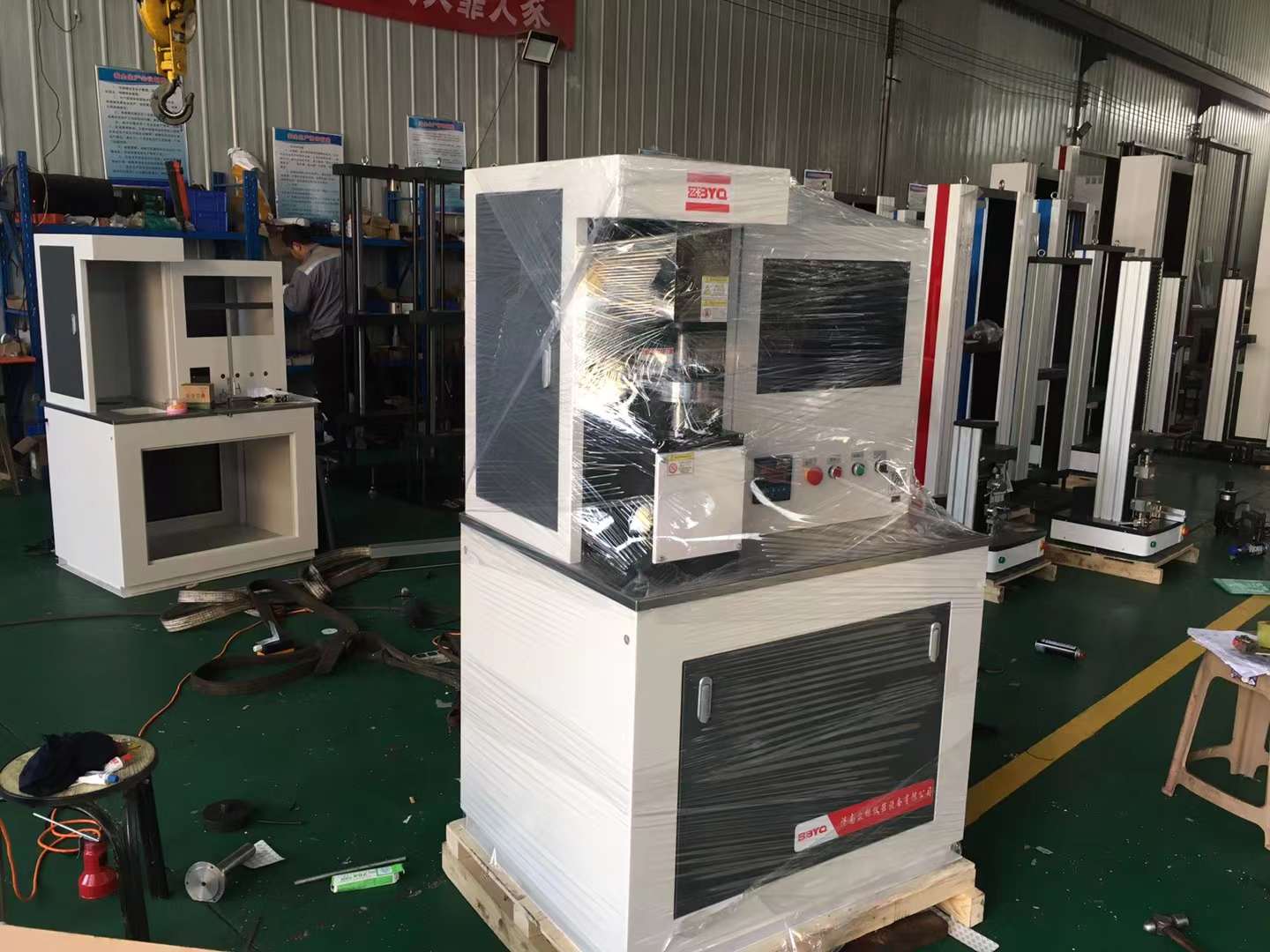 摩擦磨損試驗(yàn)機(jī) 摩擦磨損試驗(yàn)機(jī)