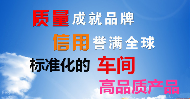 ��ȫ��������(qi��ng)�Ȝy(c��)ԇ�O(sh��)��