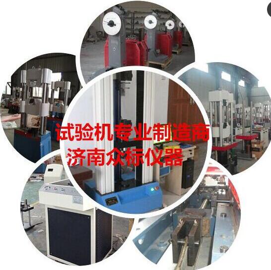 ������z�Ϗ�(qi��ng)���f��ԇ�C(j��)