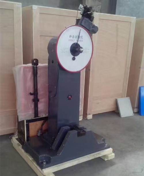 300J半自動(dòng)沖擊試驗(yàn)機(jī)廠家