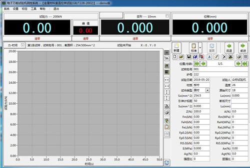 WDW΢�C(j��)��������f��ԇ�(y��n)�C(j��)����Ҏ(gu��)��
