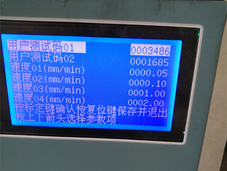 ���ʽ�f(w��n)��ԇ�(y��n)�C(j��)��ȫ����Ҏ(gu��)��������