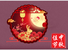 ��(j��)�ϱ���(bi��o)�x��2021�����﹝(ji��)�ż�֪ͨ