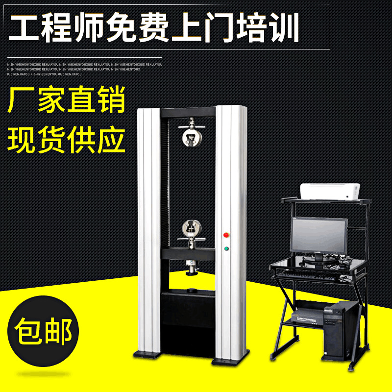 ����Ӌ(j��)����������Ҏ(gu��)�̽���